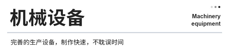 厂家定制lcd液晶屏VA彩色触摸段码屏黑底白字温控器led显示屏副屏 pic 23
