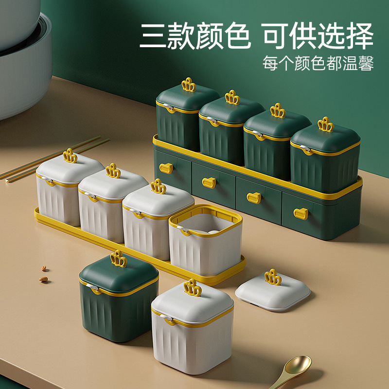 家用组合调料瓶盐罐