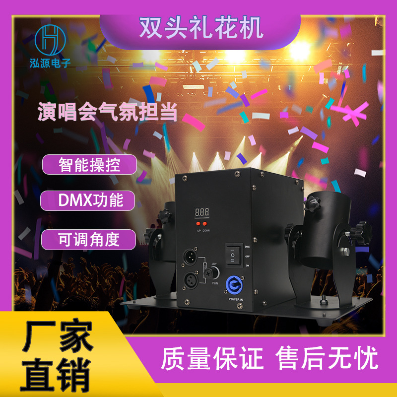 其他舞台设备实物图