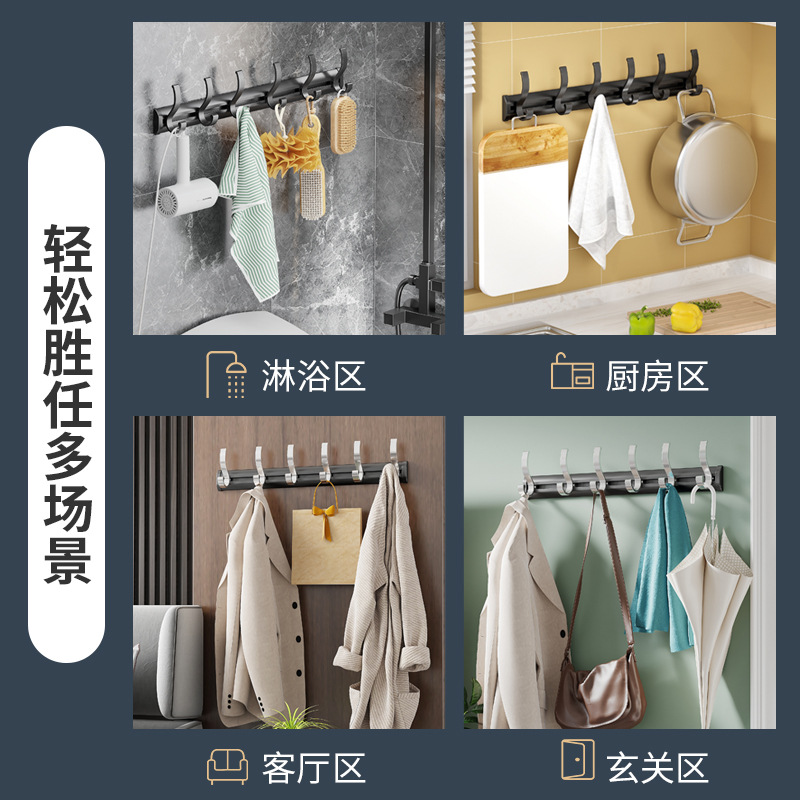 六连排挂钩/强力粘钩/无痕挂钩/挂钩/磁铁挂钩细节图
