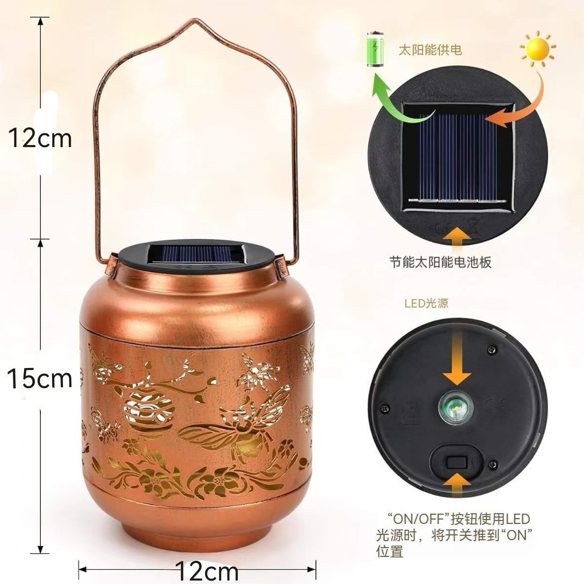 Amazon's new solar butterfly lamp, cross-border ironwork hollowed-out lamp, villa courtyard decoration, outdoor waterproof hanging lamp Application Scenario