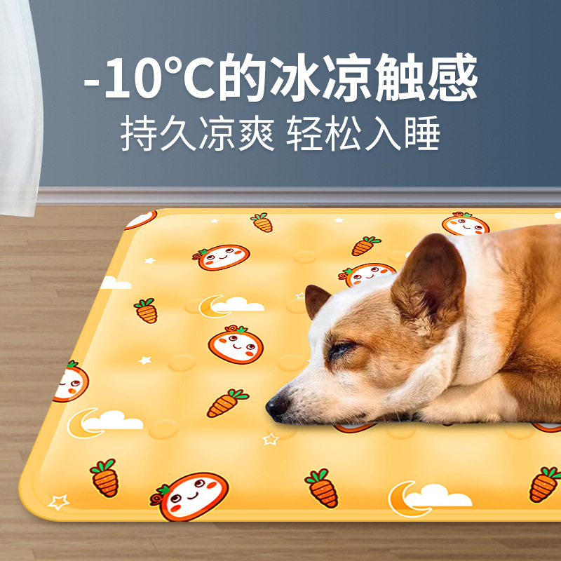 Pet ice MATS, dog mat MATS, summer cat cooling MATS, summer cooling dog supplies manufacturer wholesale Specification image