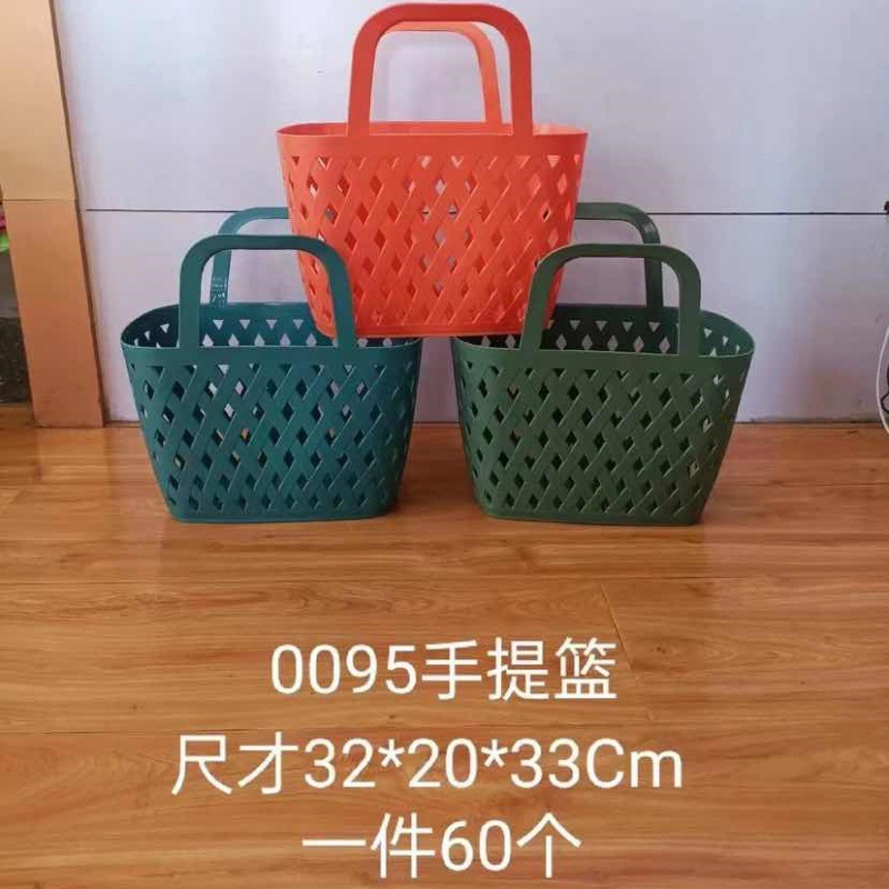 批发塑料洗澡篮手提镂空洗漱收纳篮手提篮洗澡浴篮收纳提手篮