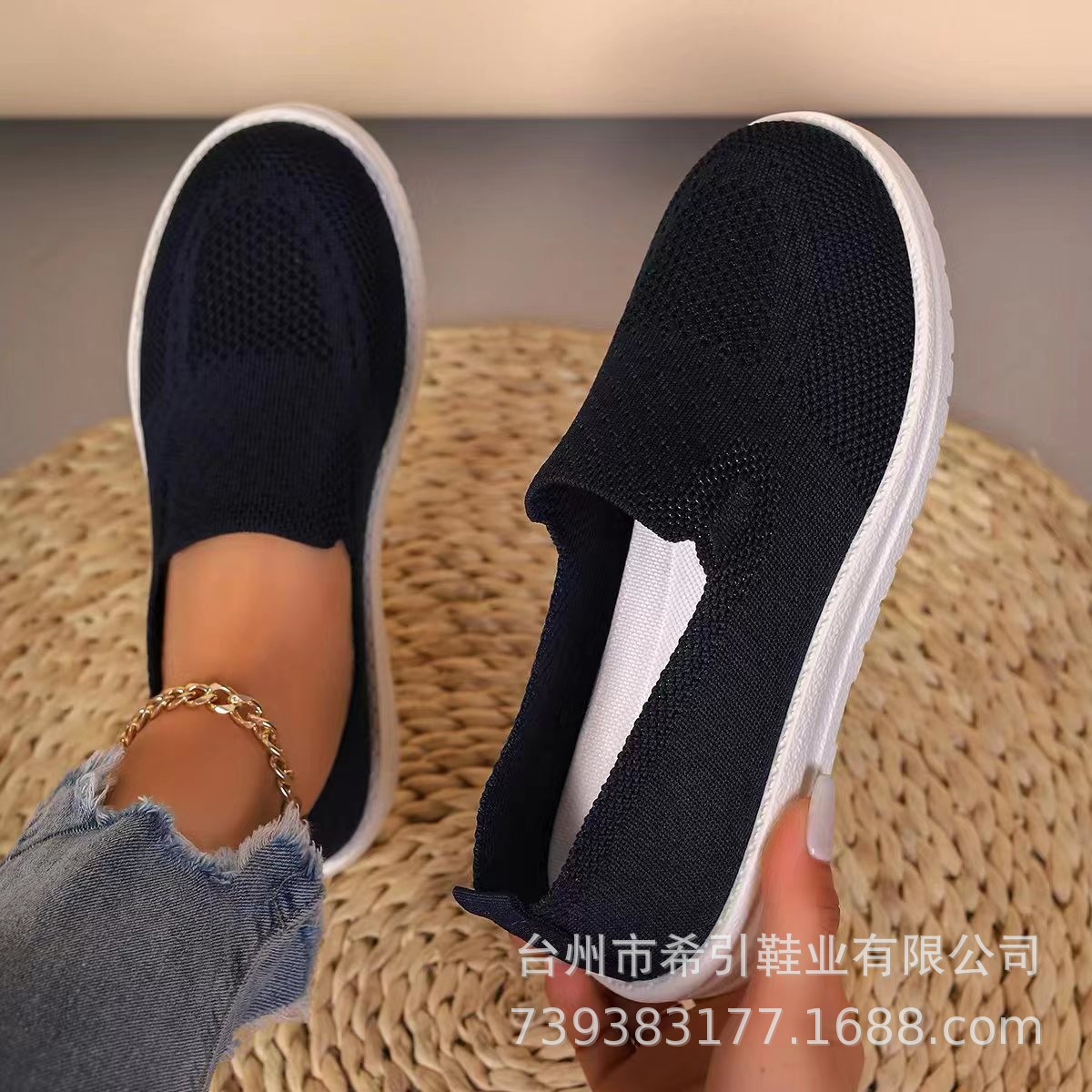 大码女鞋透气细节图