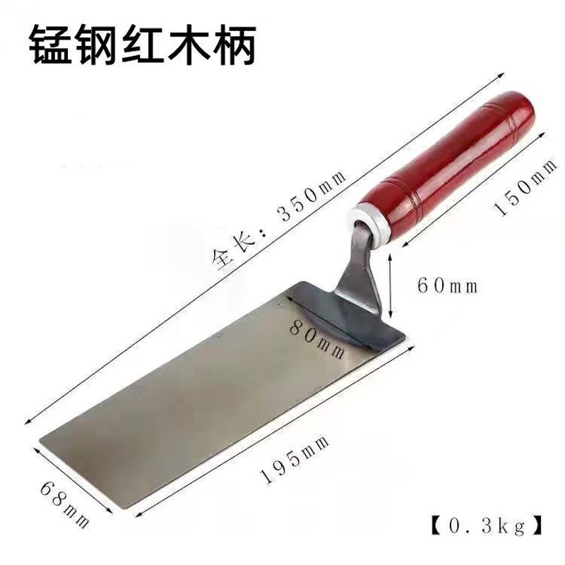 New Stainless Steel Integrated Plaster Knife Small Ash Shovel Dish Knife Bricklaying Knife Mud Trowel Ash Spoon Tile Mason Tools