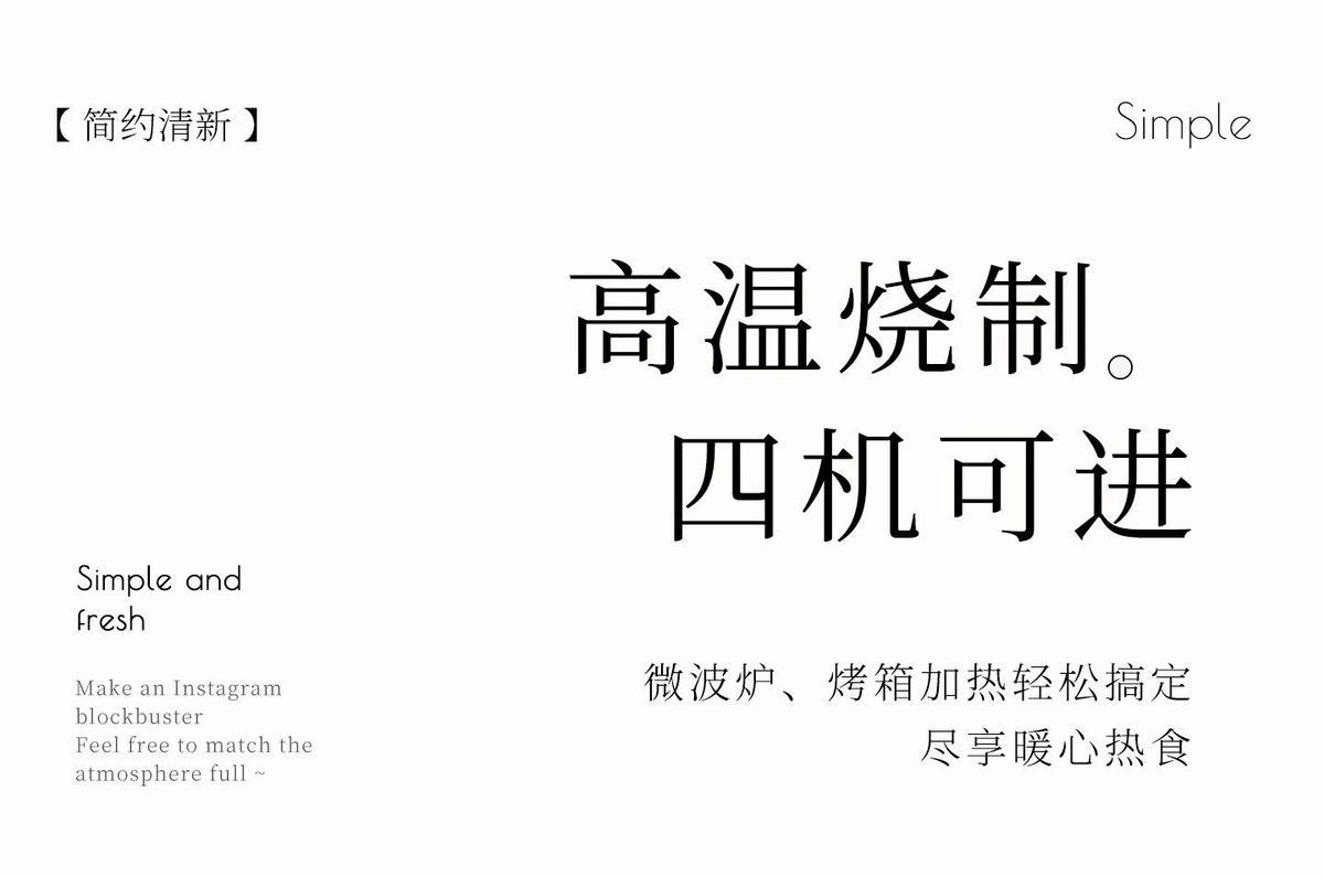 釉下彩家用碗碟套装餐具2025新款碗筷简约高颜值碗盘陶瓷乔迁礼品详情10