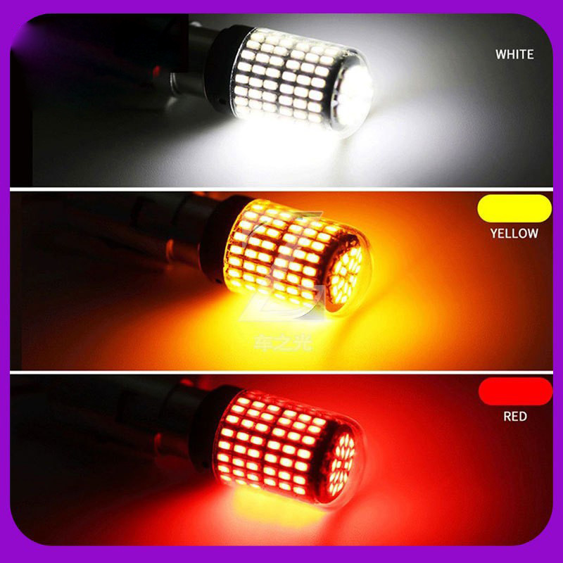 Automotive LED brake light T20-144SMD-3014 high-brightness bulb anti-stroboscopic 1156 turn signal red, white and yellow details Picture