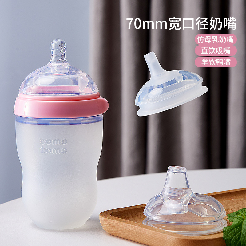 婴儿用品/母婴用品/安抚奶嘴/母婴用品宝宝/咬咬乐产品图