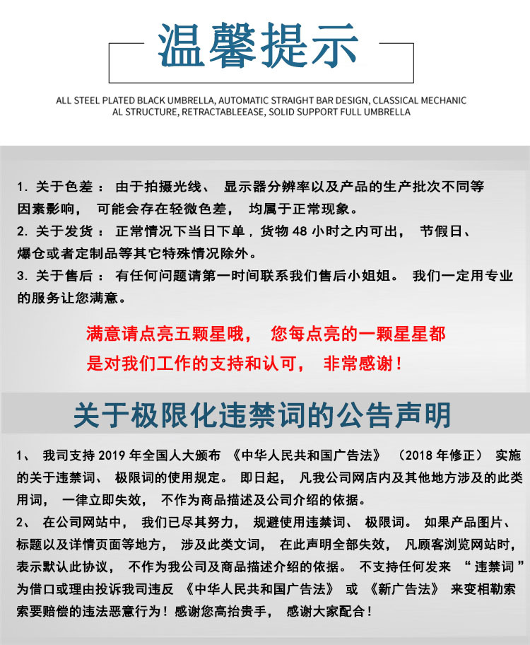 双肩包尼龙1680D男士加厚黑色双肩背包大容量跨境新款双肩电脑包详情24