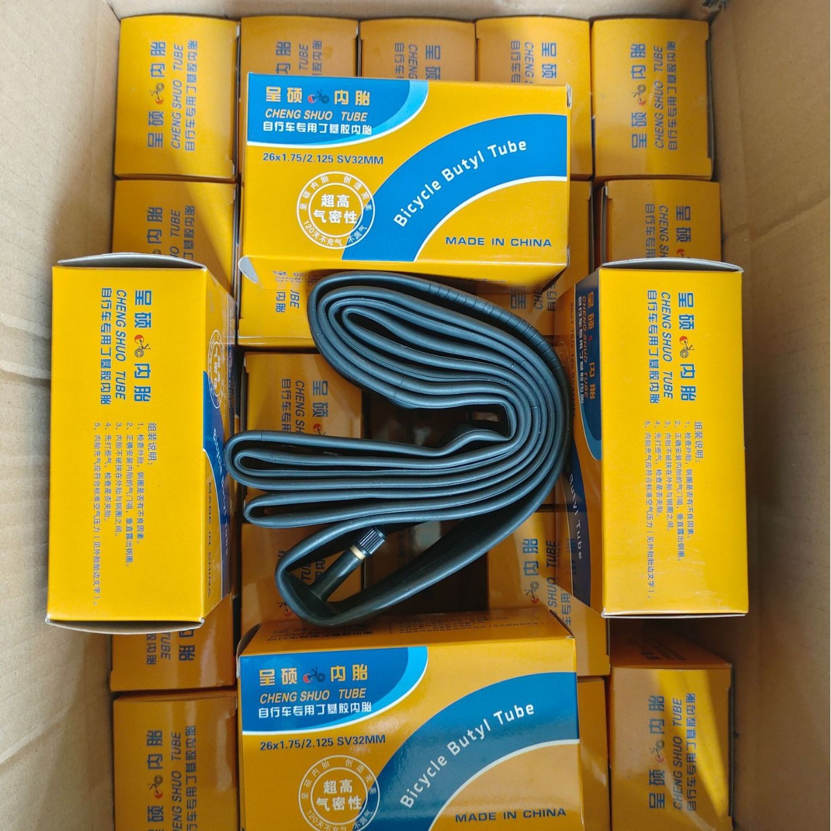Wholesale bicycle inner tubes 20/24/26/27.5/29-inch butyl inner tubes in butyl rubber boxes with beautiful nozzle accessories details Picture