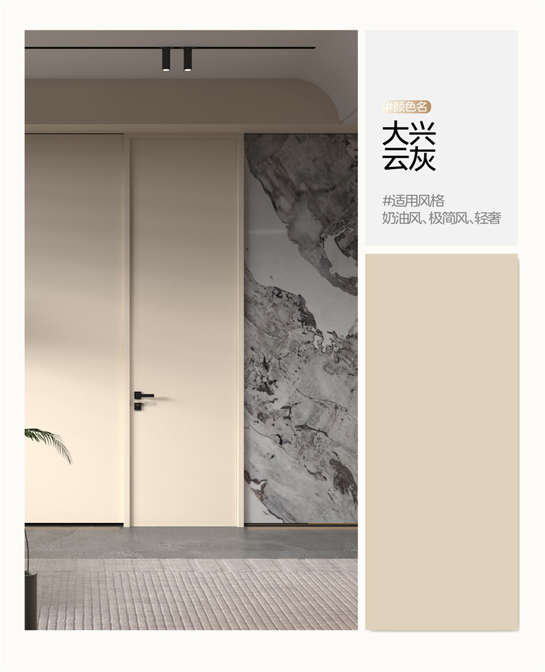 Environmentally friendly E0 grade solid wood composite door, paint-free bedroom door, household interior door pic 3