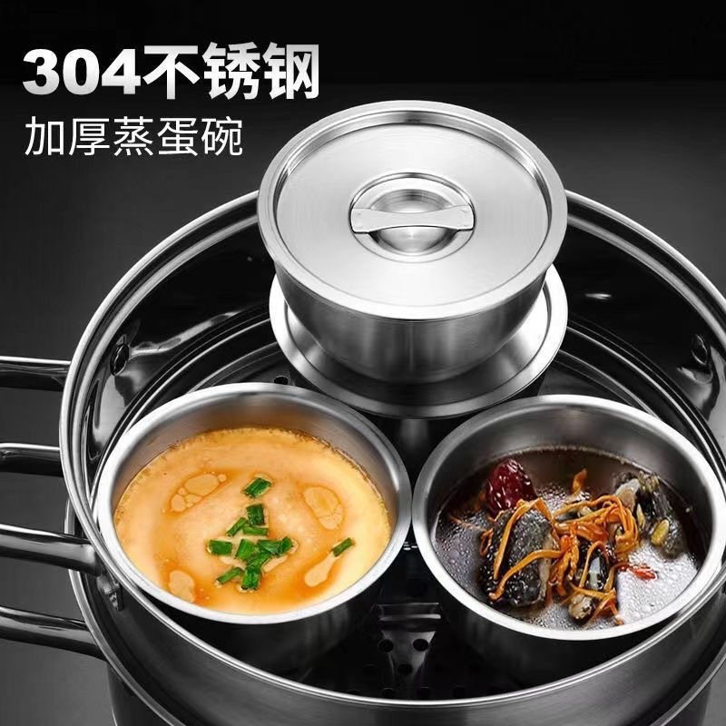 Wholesale 304 stainless steel steamed egg bowls, household covered stewing cups, baby food bowls, steaming rice and egg custard bowls over water