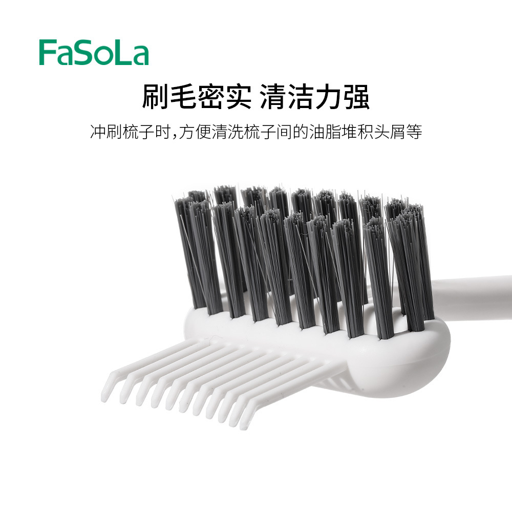 FaSoLa air cushion comb cleaning brush Comb cleaning claw tool cleaning hair cleaner curling comb cleaning brush Application Scenario