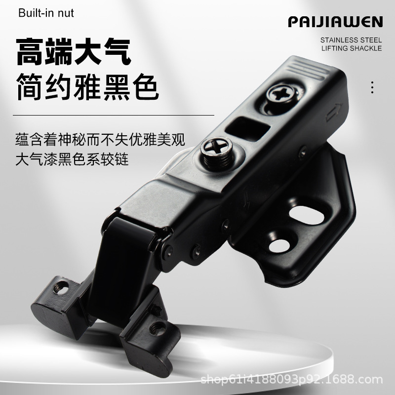 import产品图