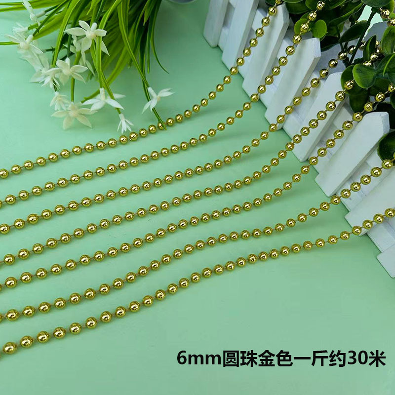 亚克力珠帘线帘婚庆路引水晶串婚礼现场舞台吊顶装饰diy门帘隔断详情22
