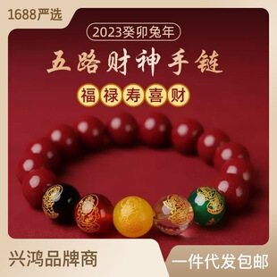 Natural raw cinnabar, imperial sand, gold and silver ear hook and stud jewelry, purple gold sand round beads, elegant earrings in two colors to choose from pic 8