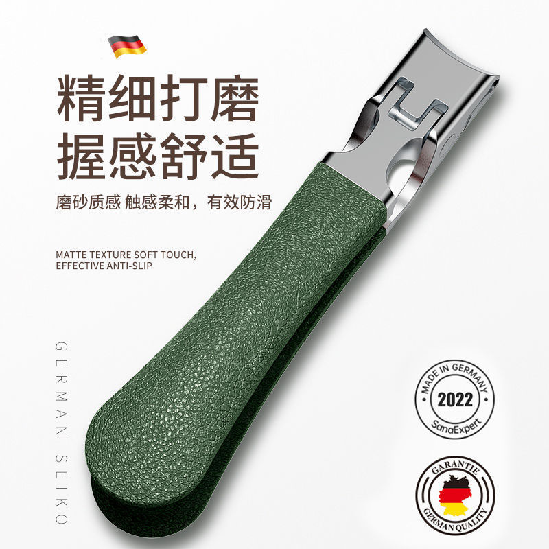 新款指甲刀单个大号防飞溅家用不锈钢大开口指甲剪老人厚灰指甲钳