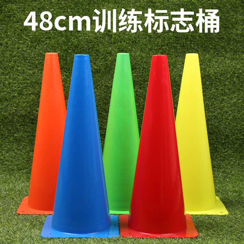 足球训练辅助用具实物图