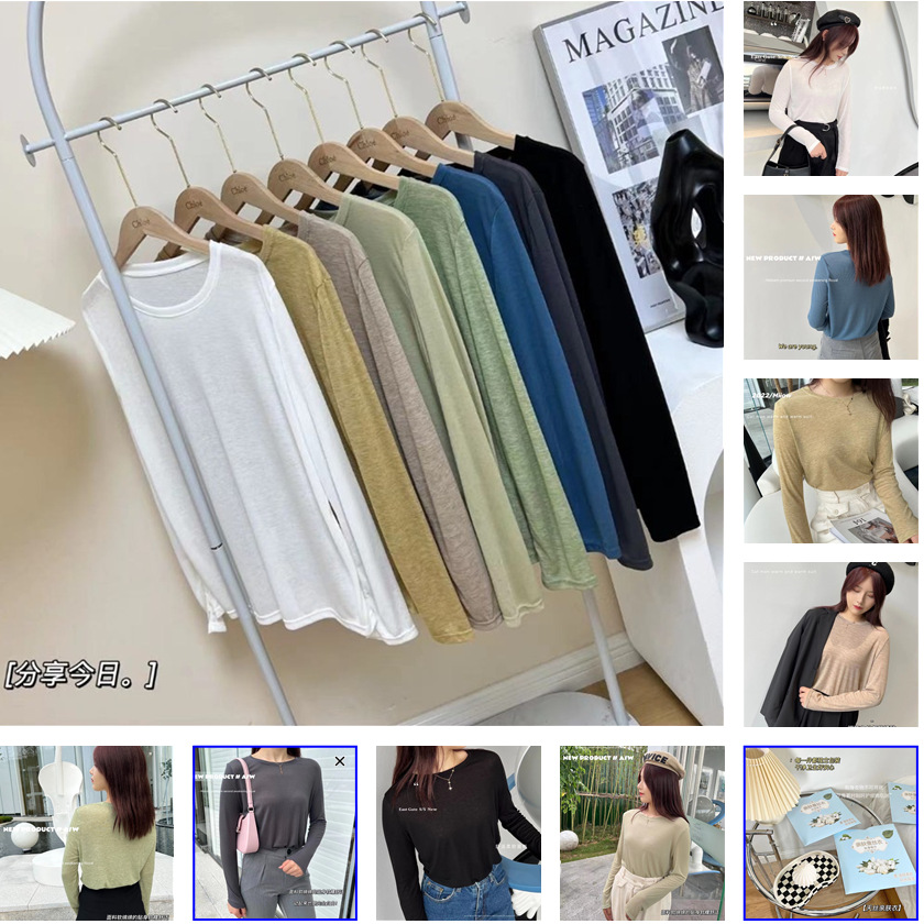 8006 Autumn/Winter Tencel skin-friendly round-neck long-sleeved mask base layer, a slim and slimming T-shirt top for women