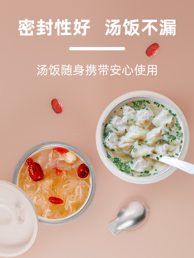GINT嘉特细节图