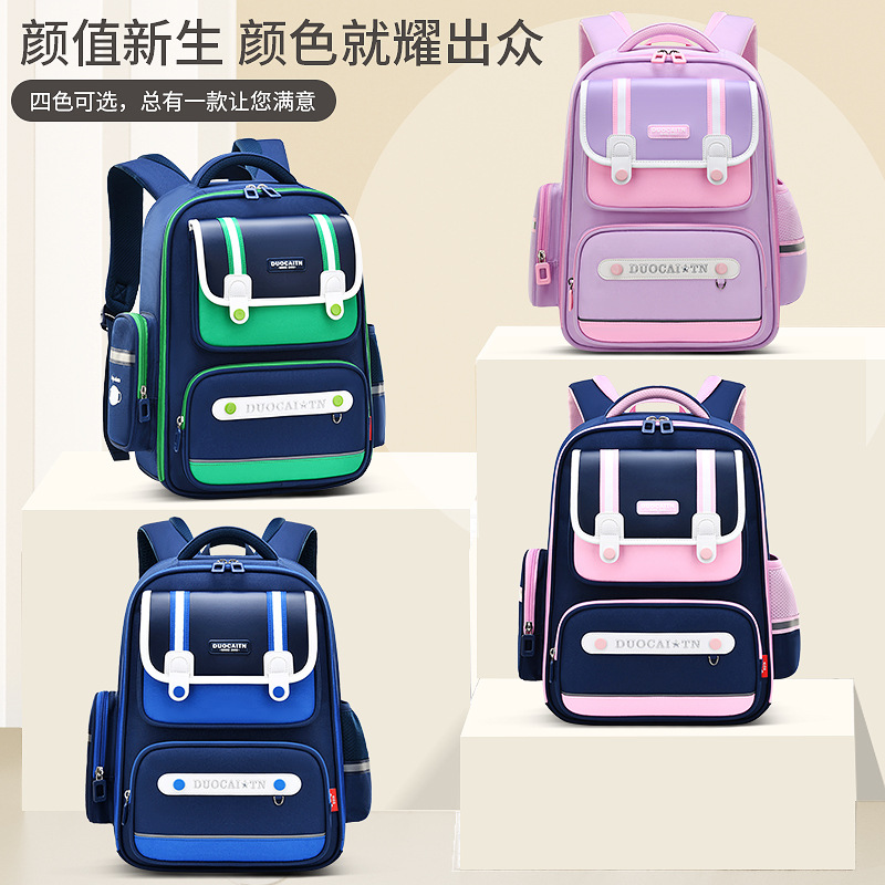 New children's schoolbag for primary school students, suitable for grades one, two, three to four, five and six, with spine protection and burden reduction for boys and girls details Picture