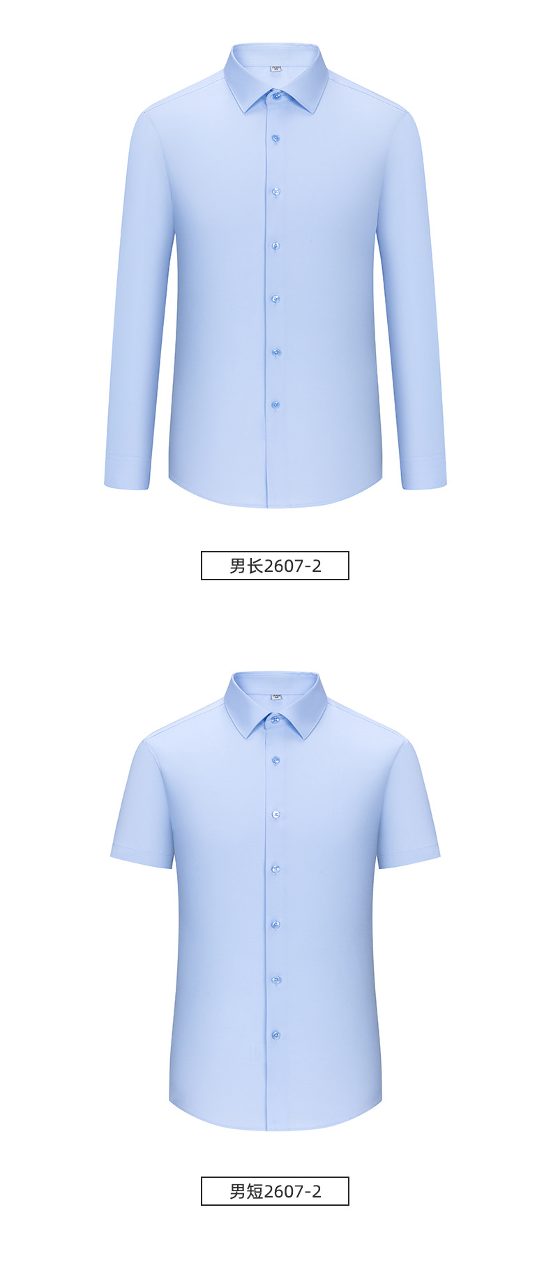 Lancel modal camisa blanca sin planchado hombre y mujer camisa profesional stretch ligero lujo casual negocios blusa blanca pic 12