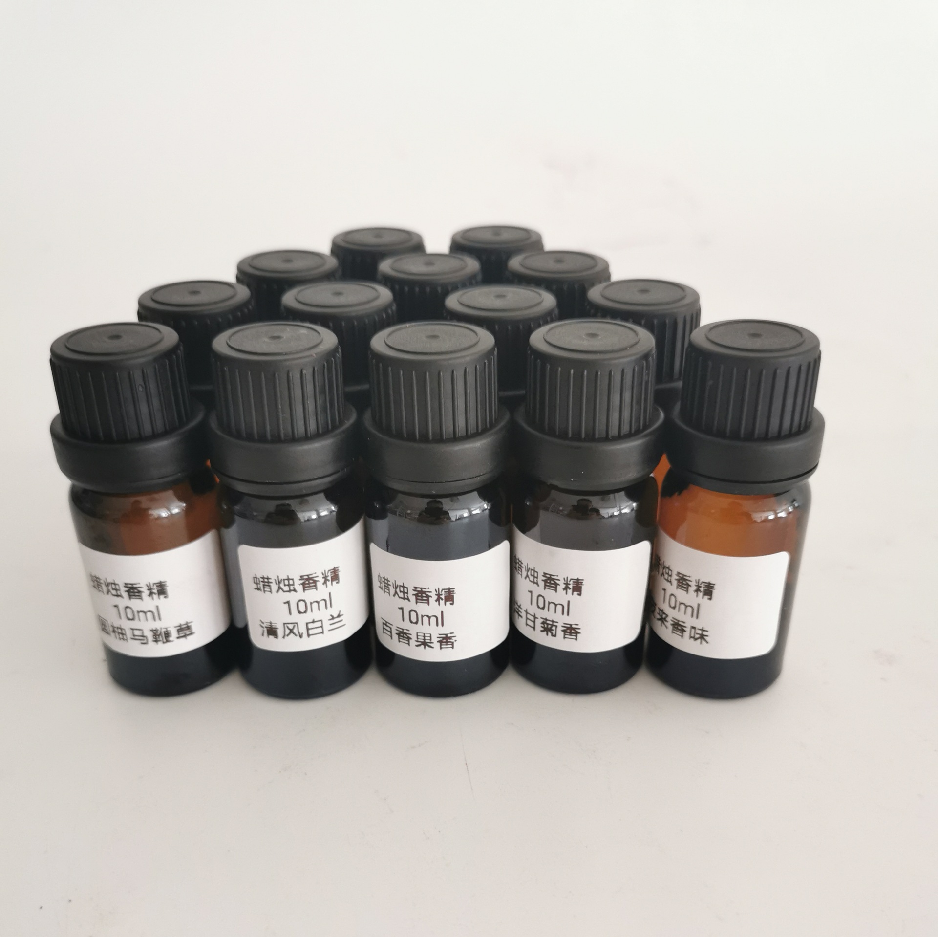 diy手工蜡烛材料香薰蜡烛香精蜡烛香薰精油大豆蜡果冻蜡精油10ml