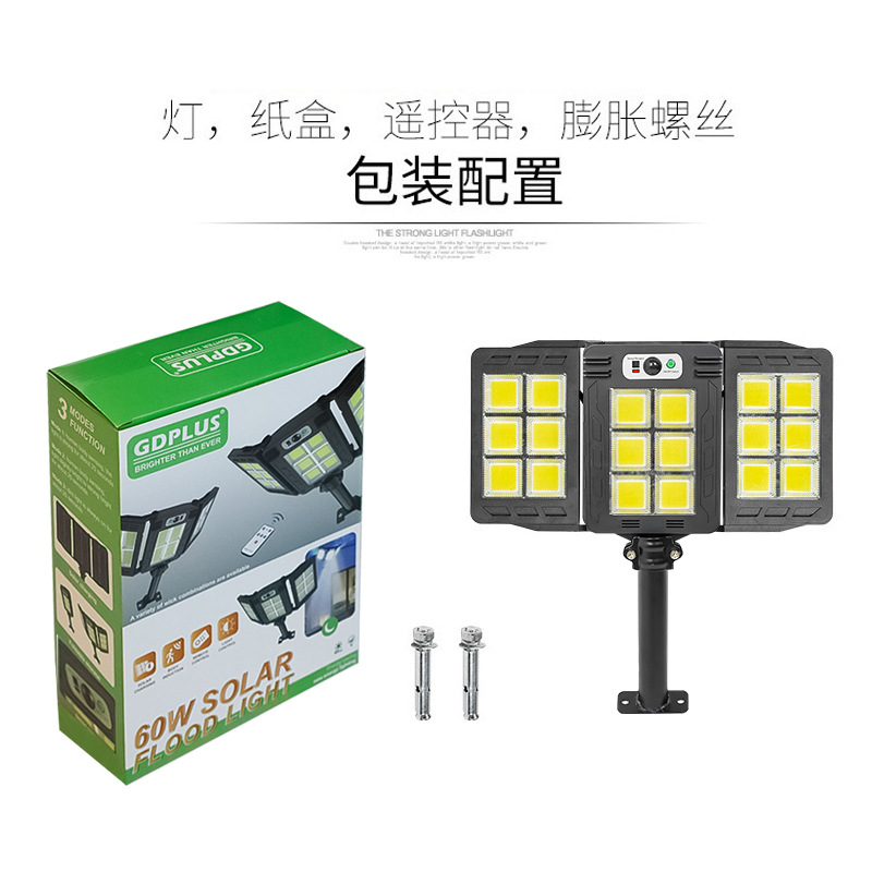 Cross-Border Outdoor Waterproof Lighting Street Lights Foldable Human Sensor Lights Integrated Charging Porch Patio Lights Solar Energy Application Scenario