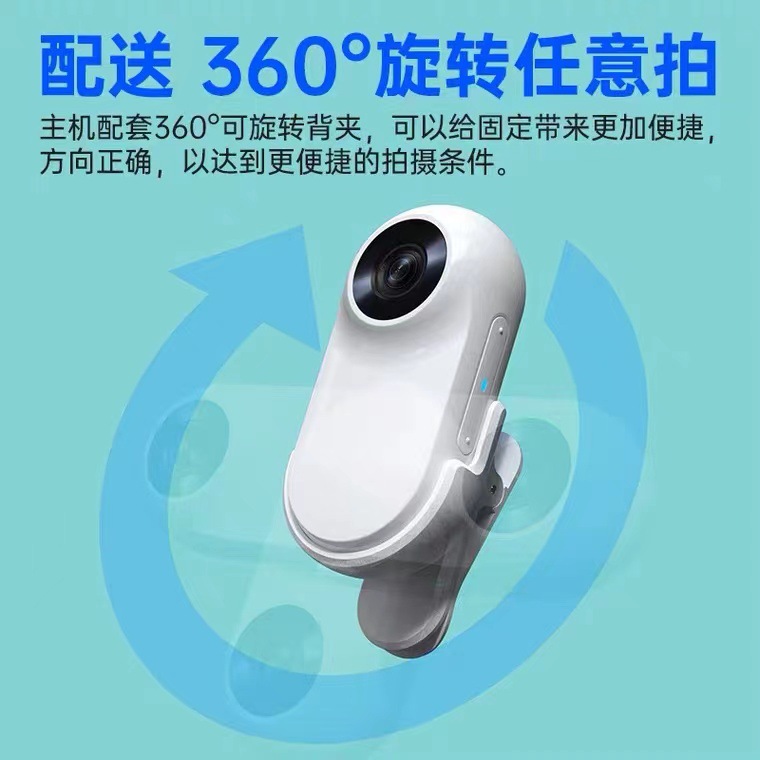 import白底实物图