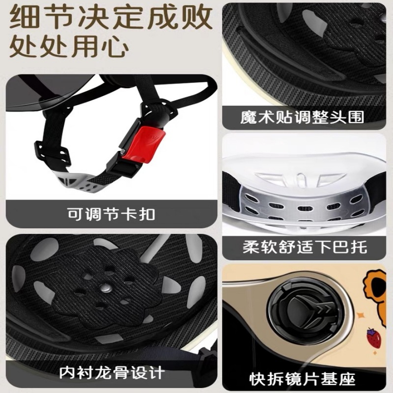Electric bike riding helmet summer cute men's and women's electric battery car half helmet four seasons general motorcycle safety helmet Application Scenario