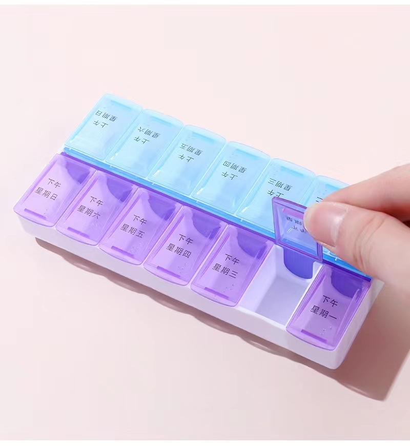 Two-color medicine box packaging box, portable for one week, 7-day medicine box classification, 14-compartment storage box, PP plastic box details Picture