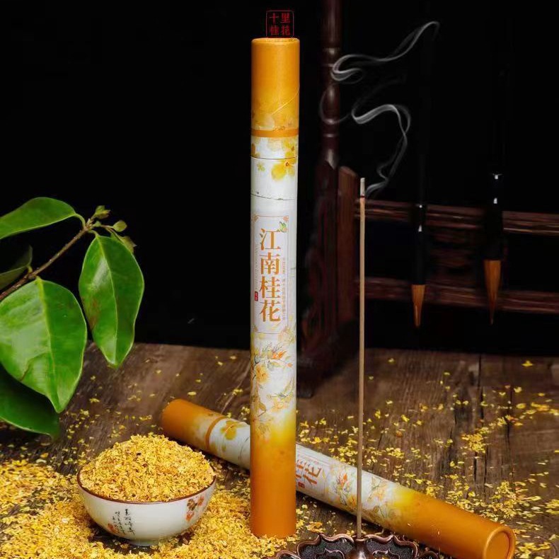 抖音爆款室内细节图
