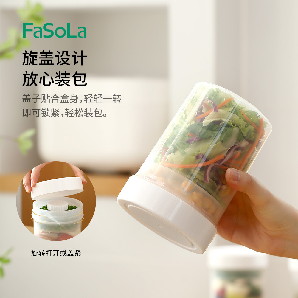 密封盒、储物罐实物图