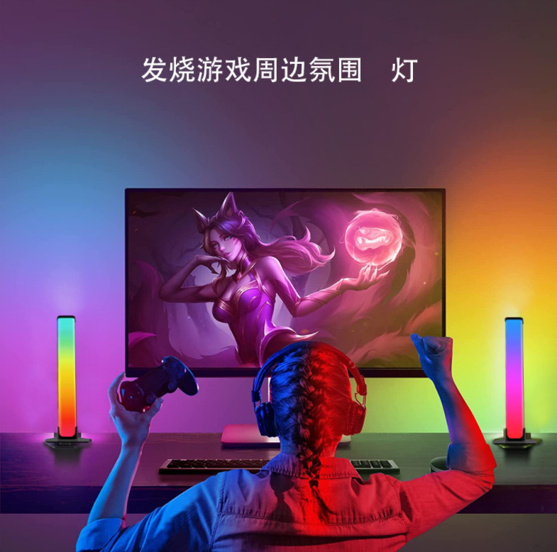 Desktop ambient light, e-sports competition rhythm ambient light Specification image