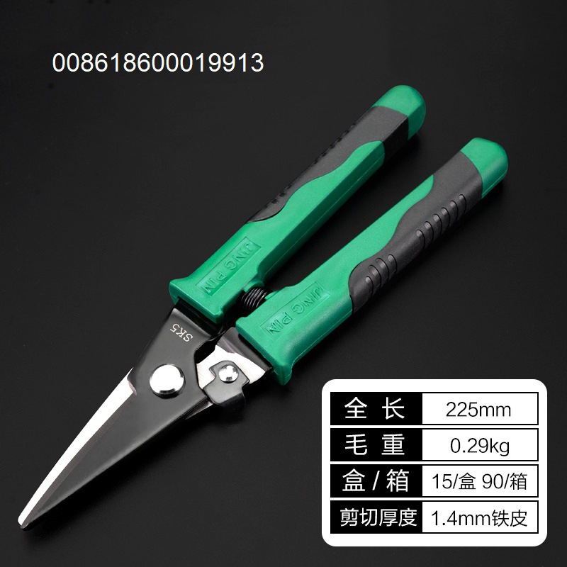 scissor/shear/多功能铁皮剪/大力剪产品图
