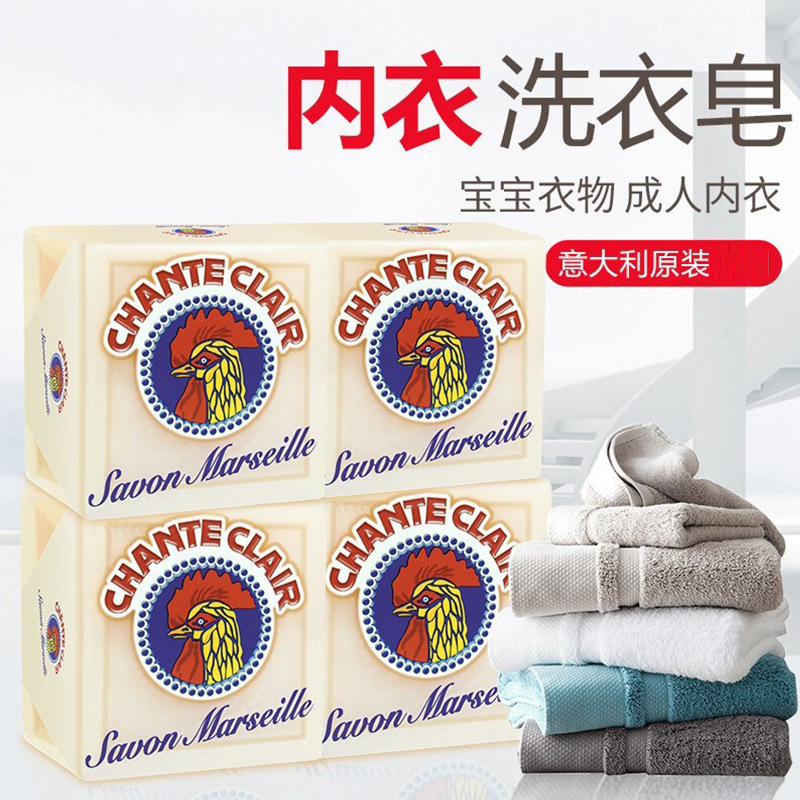 一般贸易意大产品图
