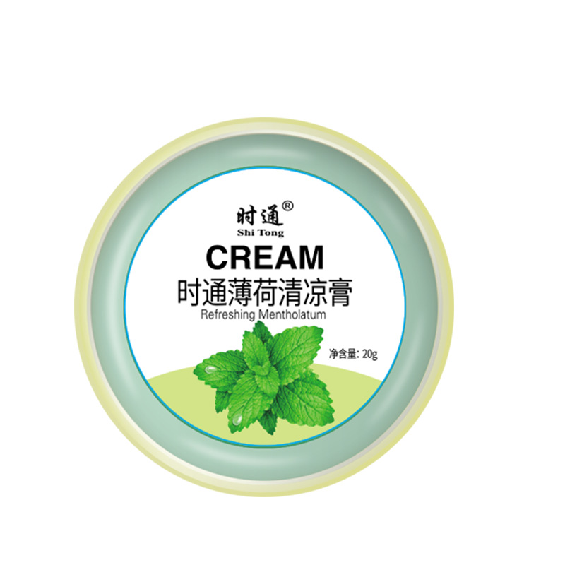 清凉油/万金油止痒/风油精/凡士林/清凉油，风油精白底实物图