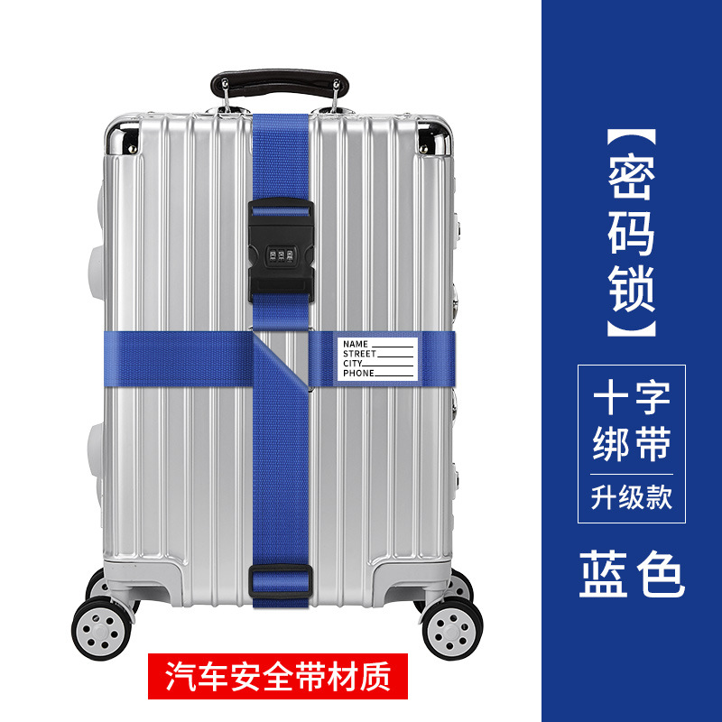 Luggage strap, cross packing strap, safety fixation, checked travel box protection, tight reinforcement strap, binding rope details Picture