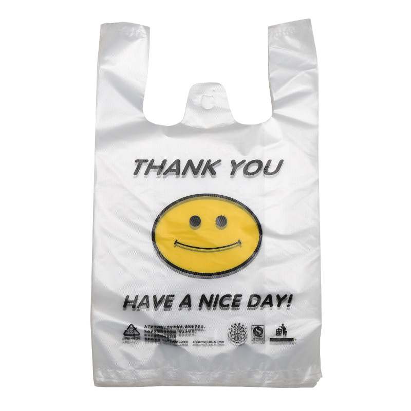 按斤批发透明笑脸塑料袋食品打包袋购物手提袋一次性方便袋背心袋详情图5