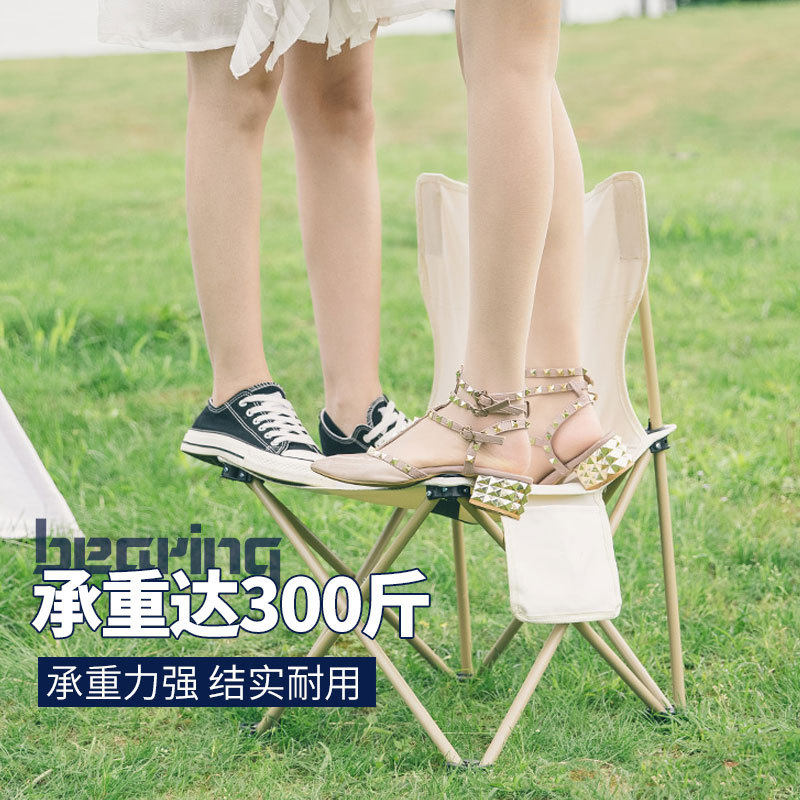 户外折叠椅桌椅套装 野餐露营桌子蛋卷桌 折叠桌休闲室外摆摊钓椅详情图2