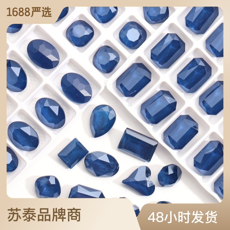 跨境异形摩卡深蓝色系列美甲饰品DIY发卡发饰尖底水晶美甲钻批发
