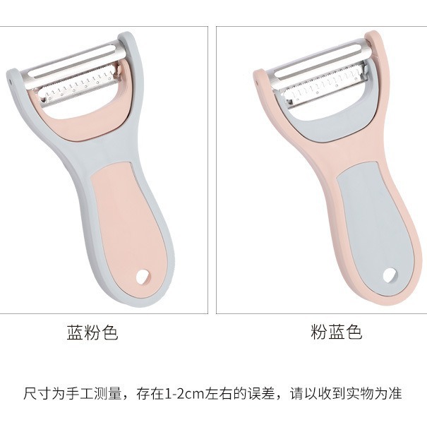 import白底实物图