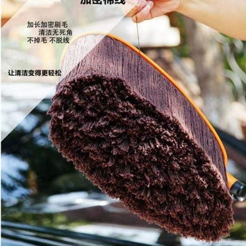 Car supplies: Rotating wax mop, dust removal car duster, car cleaning mop, car washing wonder, car brush, cleaning tool Specification image