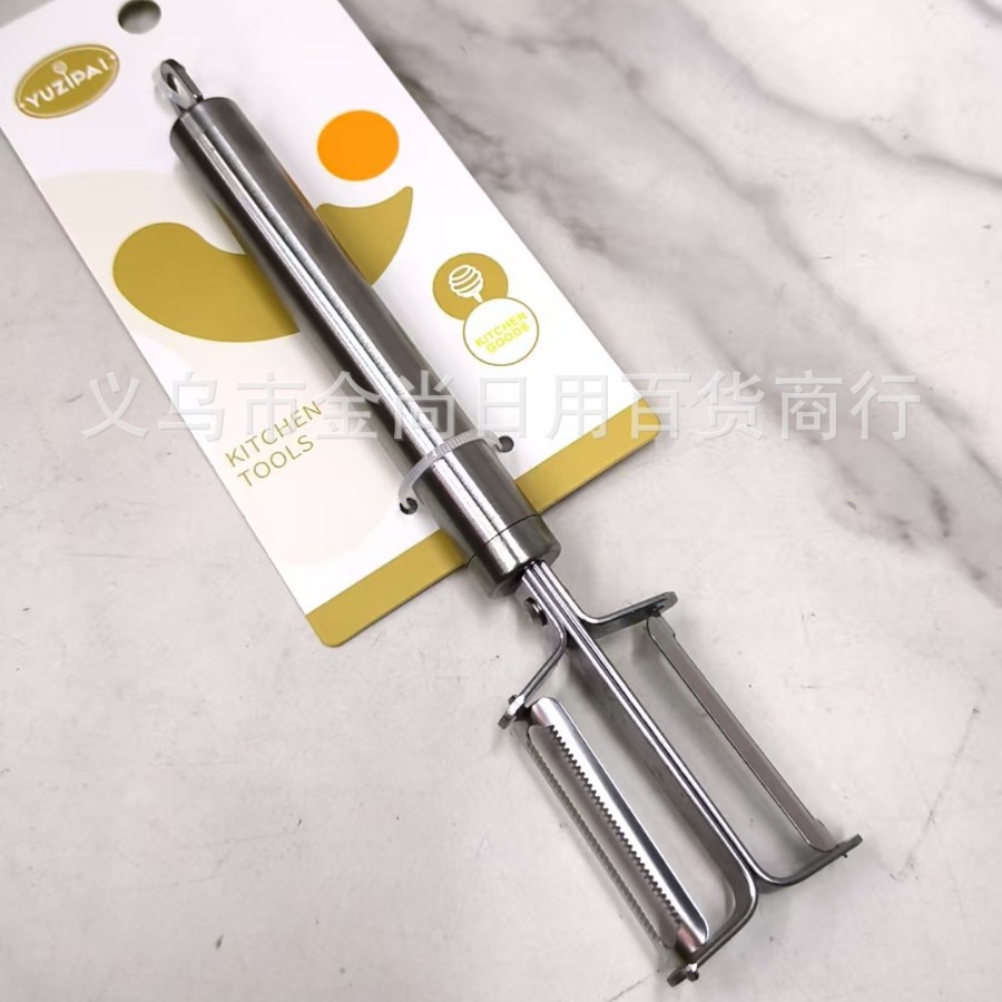 Stainless steel multi-functional fruit peeler, double-sided planer, peeler, wire drawing and peeling, multi-purpose pulling and planing wholesale full figure