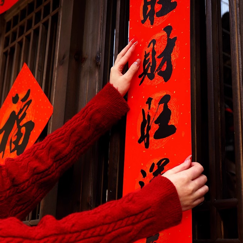 New Year of the Horse Couplets and Spring Festival couplets wholesale 2026 New Year and Spring Festival door entrance Decoration, calligraphy door couplets for the New Year Application Scenario