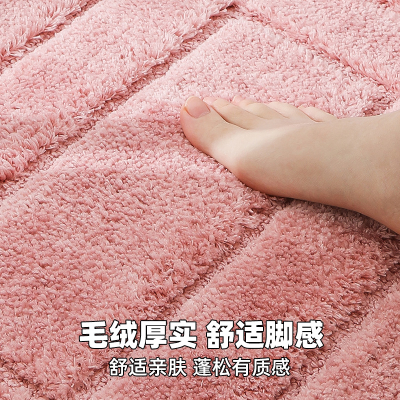 卫生间门口垫产品图