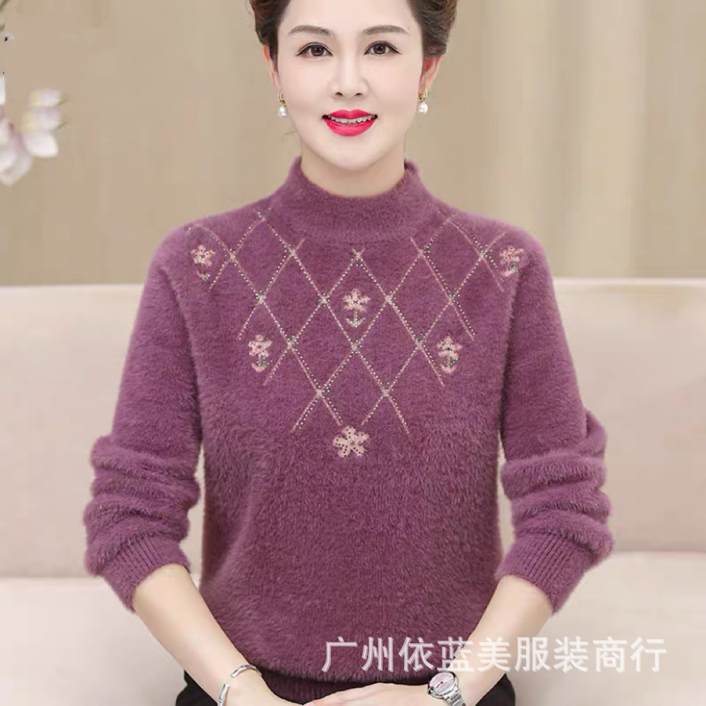 Mom's thick sweater, warm inner top for the elderly, middle-aged and elderly women's clothing, winter mink fur coat, base layer details Picture