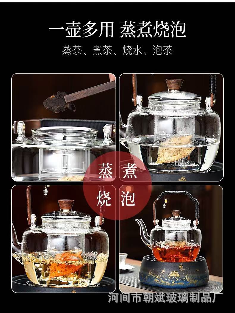 电陶炉煮茶壶玻璃耐高温电陶炉蒸煮茶壶耐热围炉家用提梁水壶加厚详情5