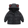 Bala 90% white duck down children's down jacket, short and stylish for boys and girls, baby and children's warm coat Item Picture