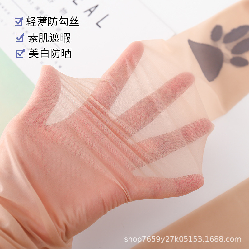 女士夏季超薄细节图